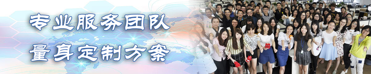 桂林KPI:关键业绩指标系统